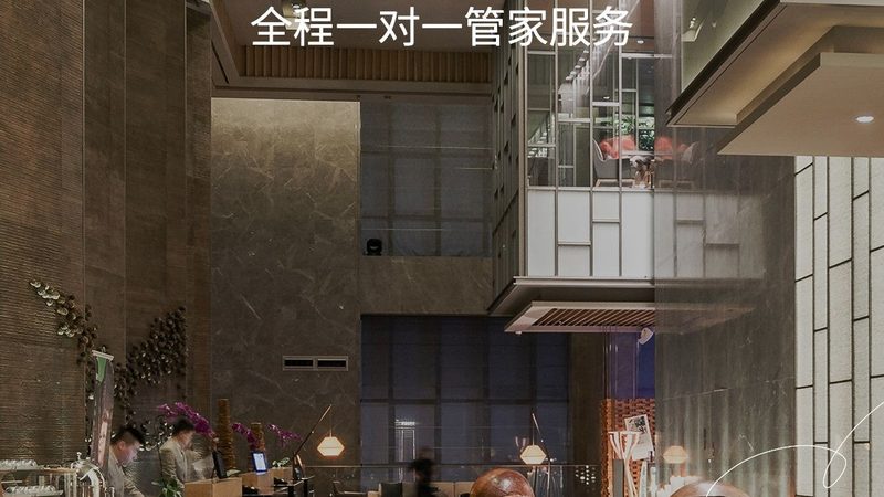 会议预算失控？从一场失败的团建说起