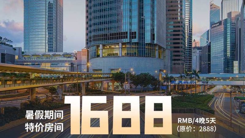 青少年研学夏令营，如何挑选十大品牌？**