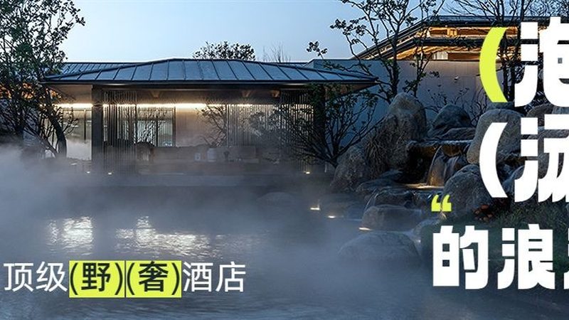 小学生冬令营报名全攻略：关键步骤与注意事项**