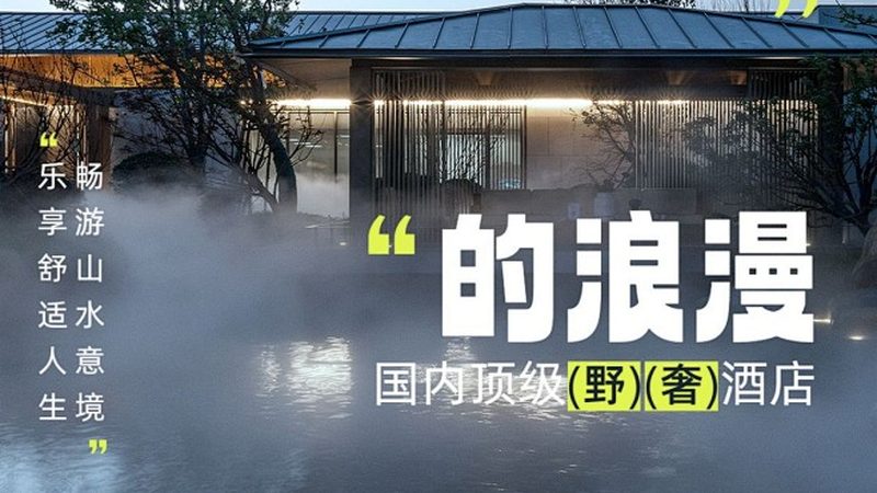 青少年夏令营报名全攻略：流程揭秘与注意事项