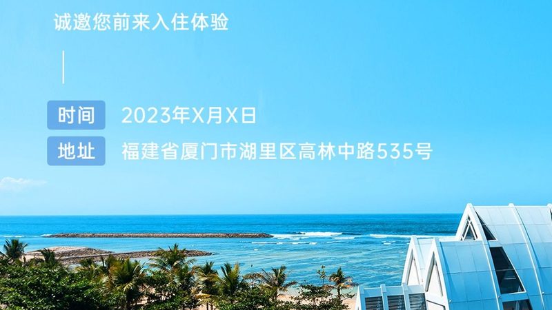 带老人周边游价格多少合适